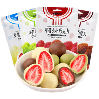 Combo 3 gói kẹo SOCOLA BỌC DÂU TÂY SẤY