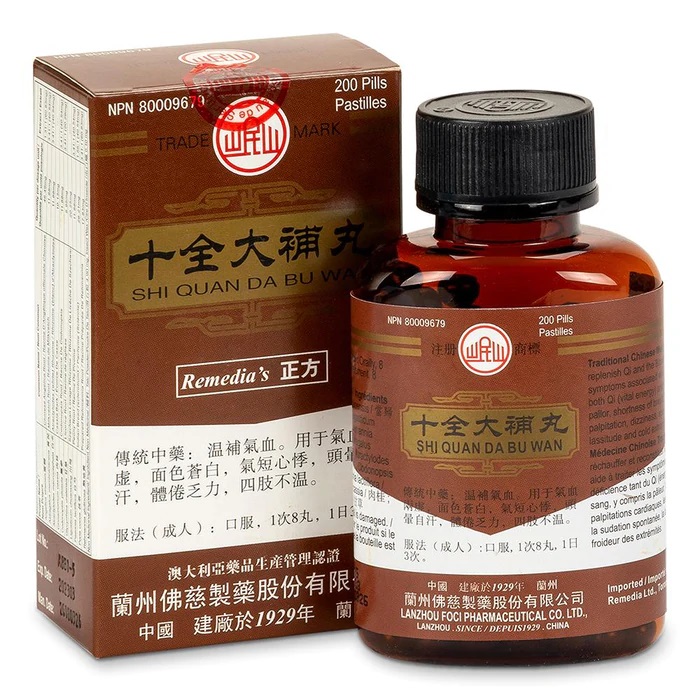 Thập toàn đại bổ - lan châu cam túc - bồi bổ khí huyết - lanzhou foci - shi quan da bu wan - thập toàn đại bổ - thap toan dai bo