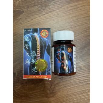 TỌA CỐT THIÊN MA THỐNG PHONG HOÀN Xương Khớp