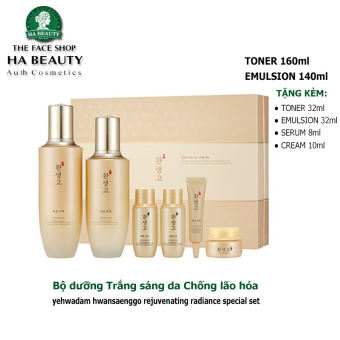 Bộ dưỡng Sáng trắng da Chống lão hóa Yehwadam Hwansaenggo Rejuvenating Radiance Special Set 6pc