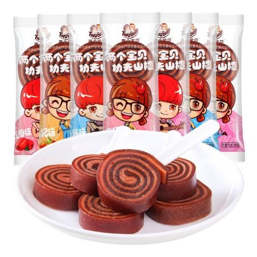 KẸO DẺO LỐC XOÁY