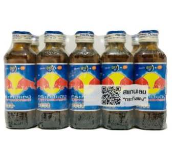 Lốc 10 Chai Nước Tăng Lực Red Bull (Bò Cụng Bò Húc) Thái Lan