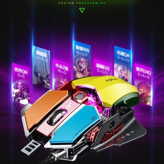 Chuột Chơi Game Inphic PG6 9 Phím Độ Nét Macro USB Có Dây Phát Sáng, Chiều Dài Cáp: 1.8 M