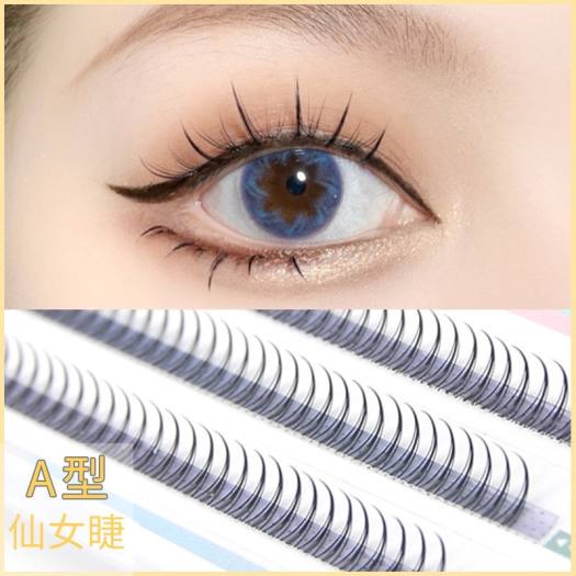 Tặng keo dán mi. Lông mi giả chữ A