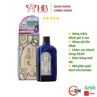 Nước hoa hồng ngừa mụn Meishoku Bigansui Nhật Bản 90mll