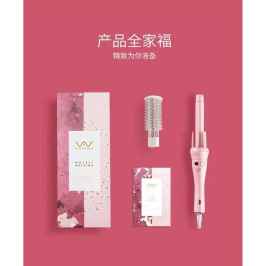 MÁY LÀM TÓC UỐN XOĂN XOAY TỰ ĐỘNG 360 ĐỌ HÀN QUỐC VỪA XOĂN VỪA UỐN CỤP