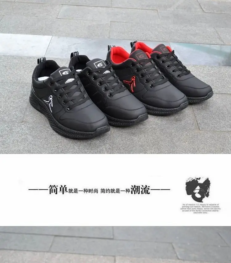 black spring shoes