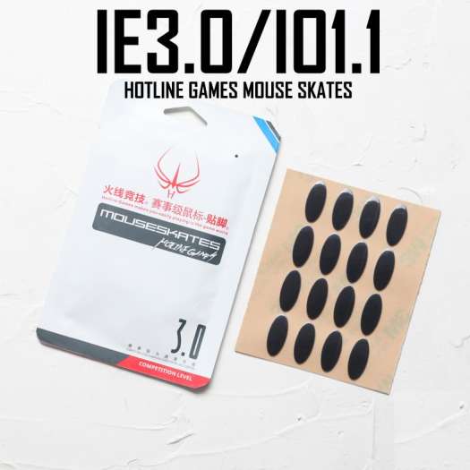 Feet chuột IE 3.0, IE 1.1