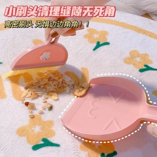 Bộ Chổi Quét Bụi Và Ki Hốt Rác Mini