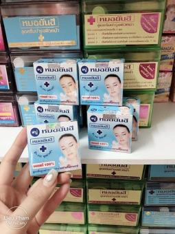 Xà Phòng Ngừa Mụn YANHEE -- Thái Lan