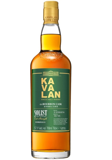 KAVALAN SOLIST PX SHERRY - SINGLE MALT WHISKY - 0.7 L | Lazada