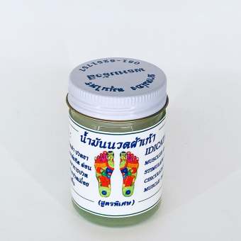 DẦU NGĂN NGỪA ĐỘT QUỴ NỘI ĐỊA THÁI LAN 🇹🇭 - DATE MỚI 36 THÁNG - Healthy Food House