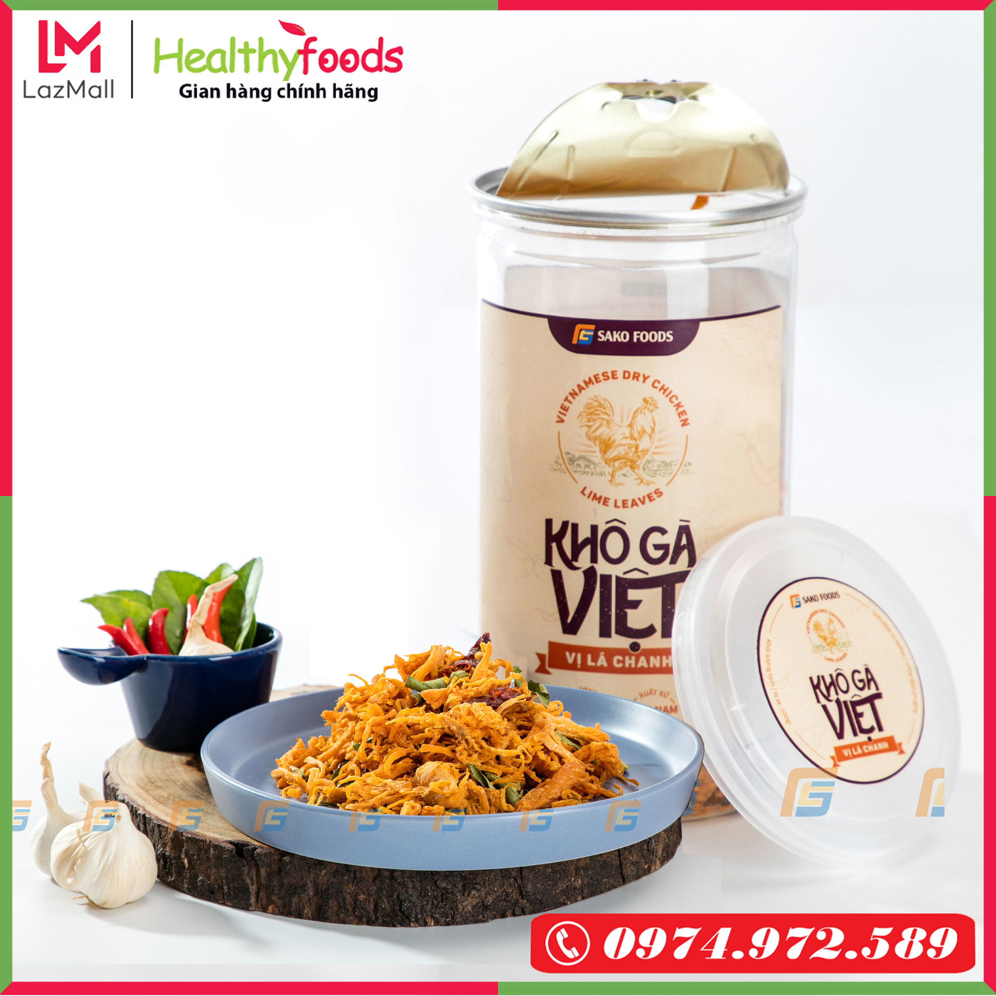Khô gà lá chanh thượng hạng Sako Foods, khô gà việt giòn ngon đậm vị