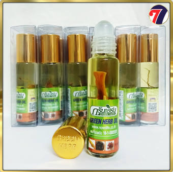 Dầu Gió Nhân Sâm Green Herb Oil Thái Lan 8ml chính hãng