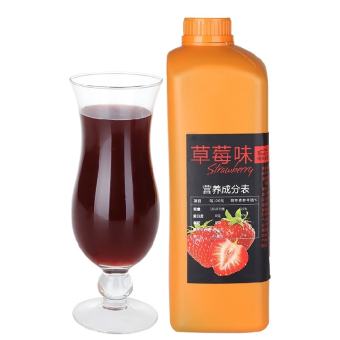 Siro Boduo can 2L pha trà sữa, trà hoa quả, các vị dâu, đào, việt quất, bạc hà Nguyên Liệu Pha Chế Sỉ Hà Nội