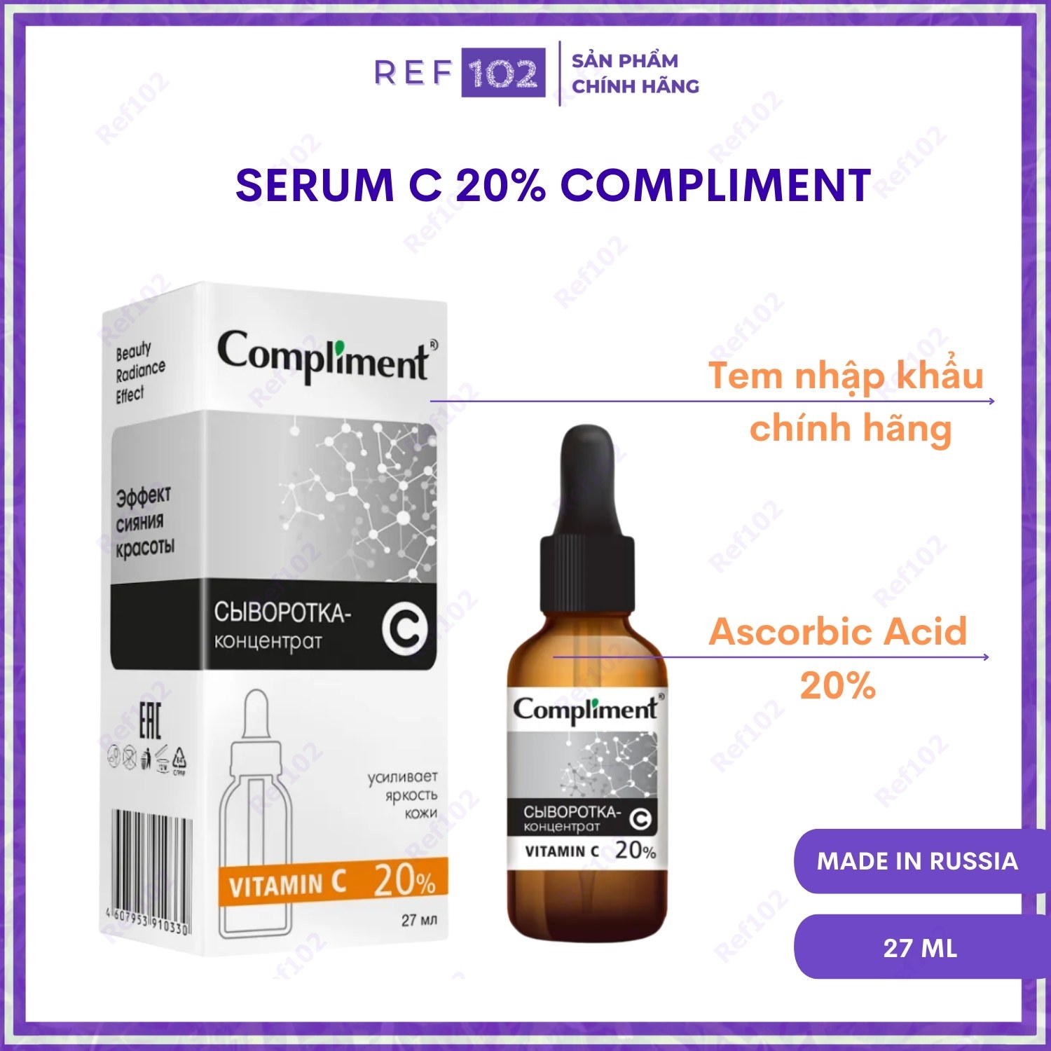 [Hoàn tiền 20%] Serum vitamin C 20% Compliment sáng da  mờ thâm  chống oxi hóa và ngừa lão hóa