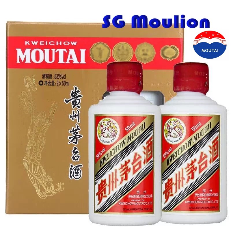 Kweichow Moutai 1935, 贵州茅台1935 LOWEST PRICE! | Lazada