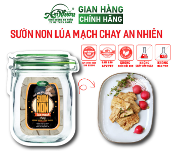 HÀNG CÔNG TY, Sườn Non Lúa Mạch Chay An Nhiên 250g, Thịt Chay, Thực Phẩm Chay Dinh Dưỡng,Healthy