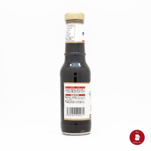 DẦU HÀO NHẬT BẢN ROZA TOMATO DÙNG ƯỚP HOẶC CHẾ BIẾN CÁC MÓN XÀO (CHAI 180GR) - HÀNG NỘI ĐỊA NHẬT