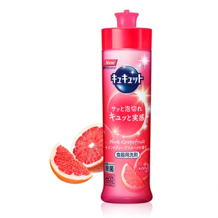 Kao- nước rửa bát sạch an toàn diệt khuẩn hương bưởi 240ml nhật bản