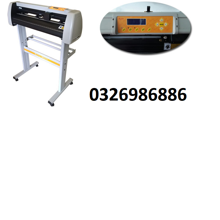 Máy cắt decal refine mh 721 giá rẻ