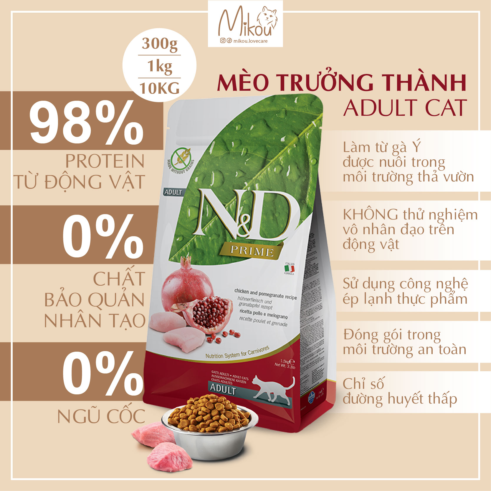 Thức ăn cho mèo trưởng thành, không ngũ cốc, Farmina Prime N&D, hạt N&D, grain-free, Mikou shop
