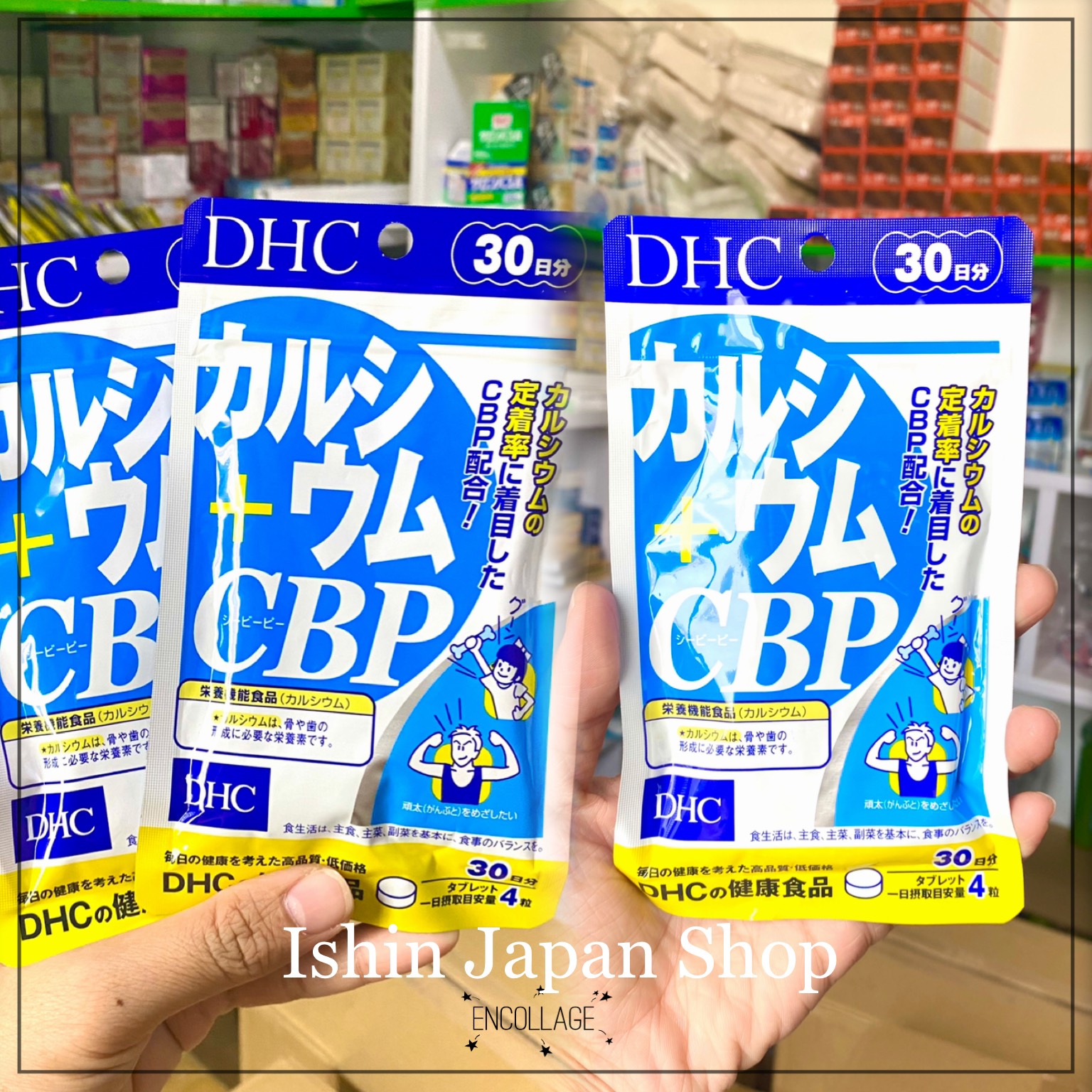 Mua 2tặng 1son Nhật Viên Uống Bổ Sung Canxi Tăng Chiều Cao DHC Calcium+CBP