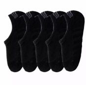 SKW Footsocks with Silicone Anti-Skid