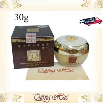 Kem Sâm Dưỡng Da GuoYao 9 Tác Dụng - 30g