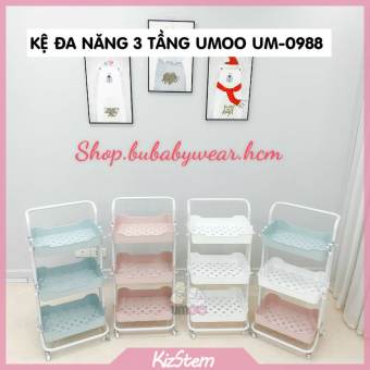 . KỆ ĐA NĂNG 3 TẦNG UMOO UM-0988 - KAWAII BABY