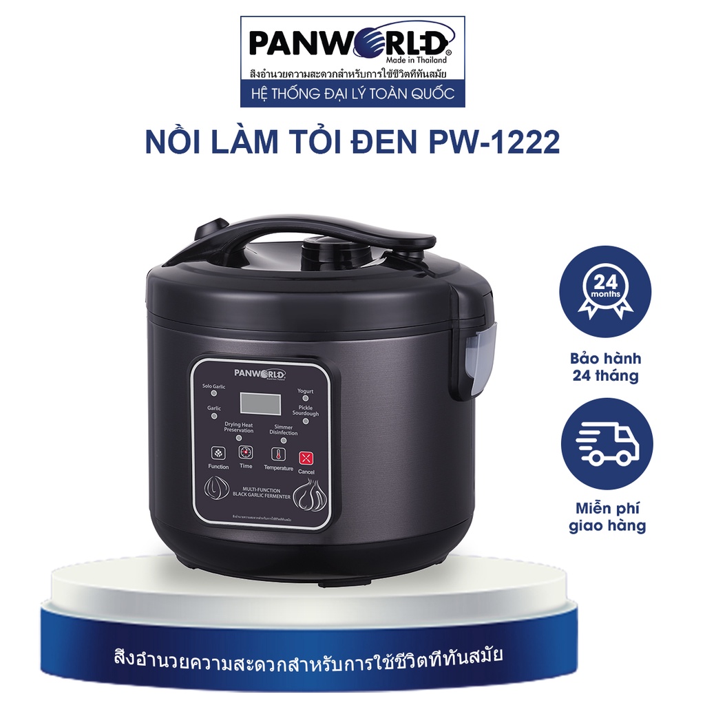 Máy làm tỏi đen panworld pw-1222