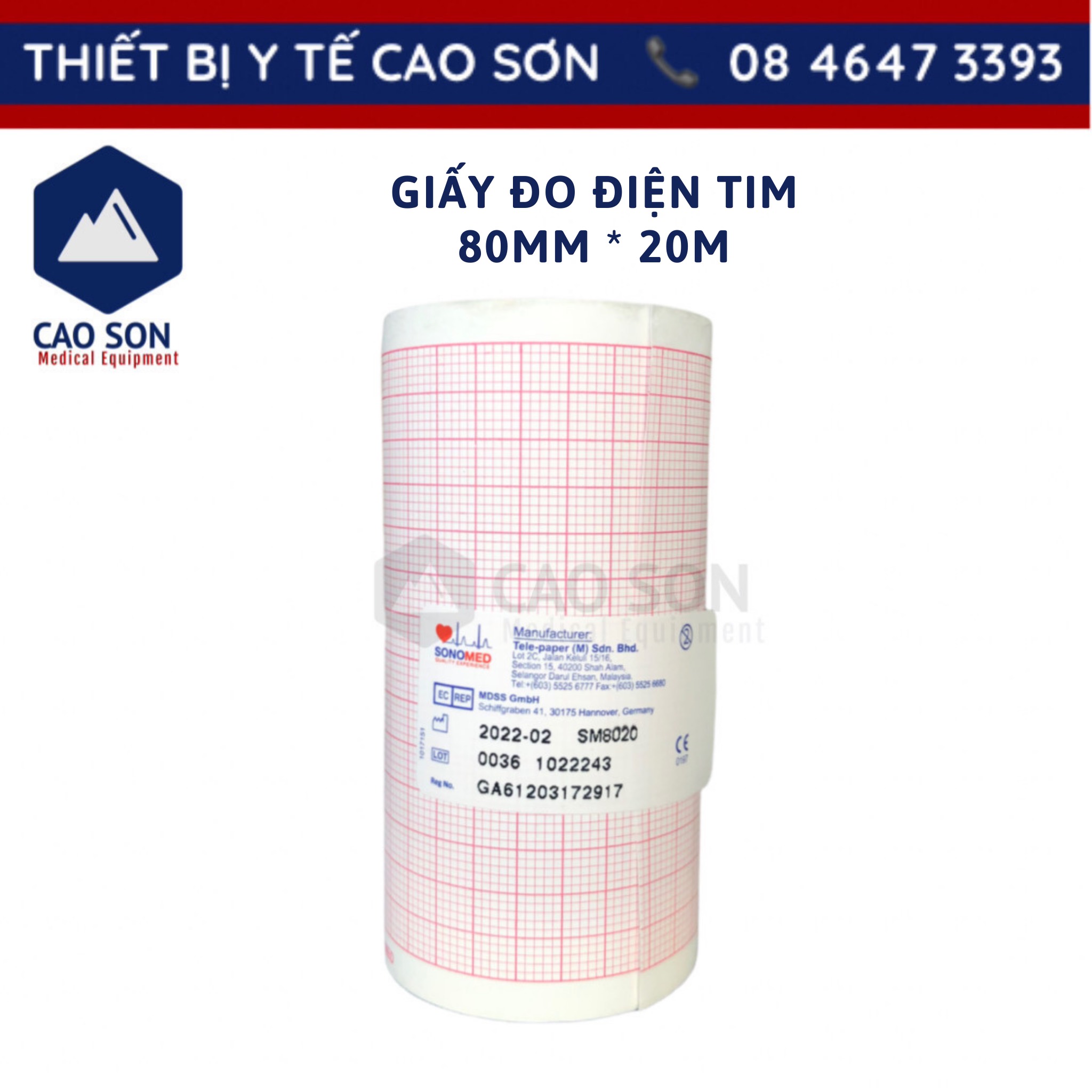 Giấy đo điện tim 80mm * 20m Sonomed