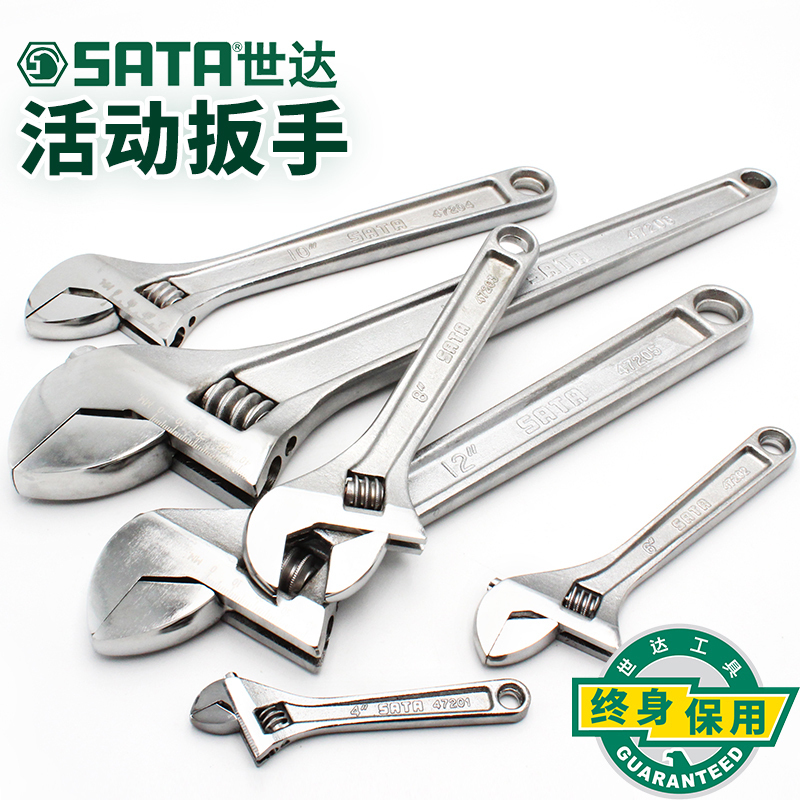 Mỏ lết sata nhiêu kích cỡ