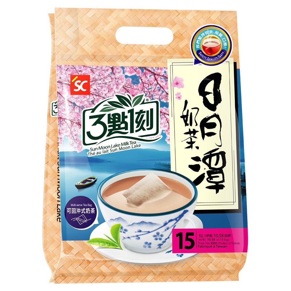 Trà Sữa Túi Lọc Đài Loan 3:15 PM  - Trà Sữa Đài Loan Ít Đường Ít Calo Không Lo Bị Béo Đậm Vị Trà -  15 gói/túi X 300 Gam