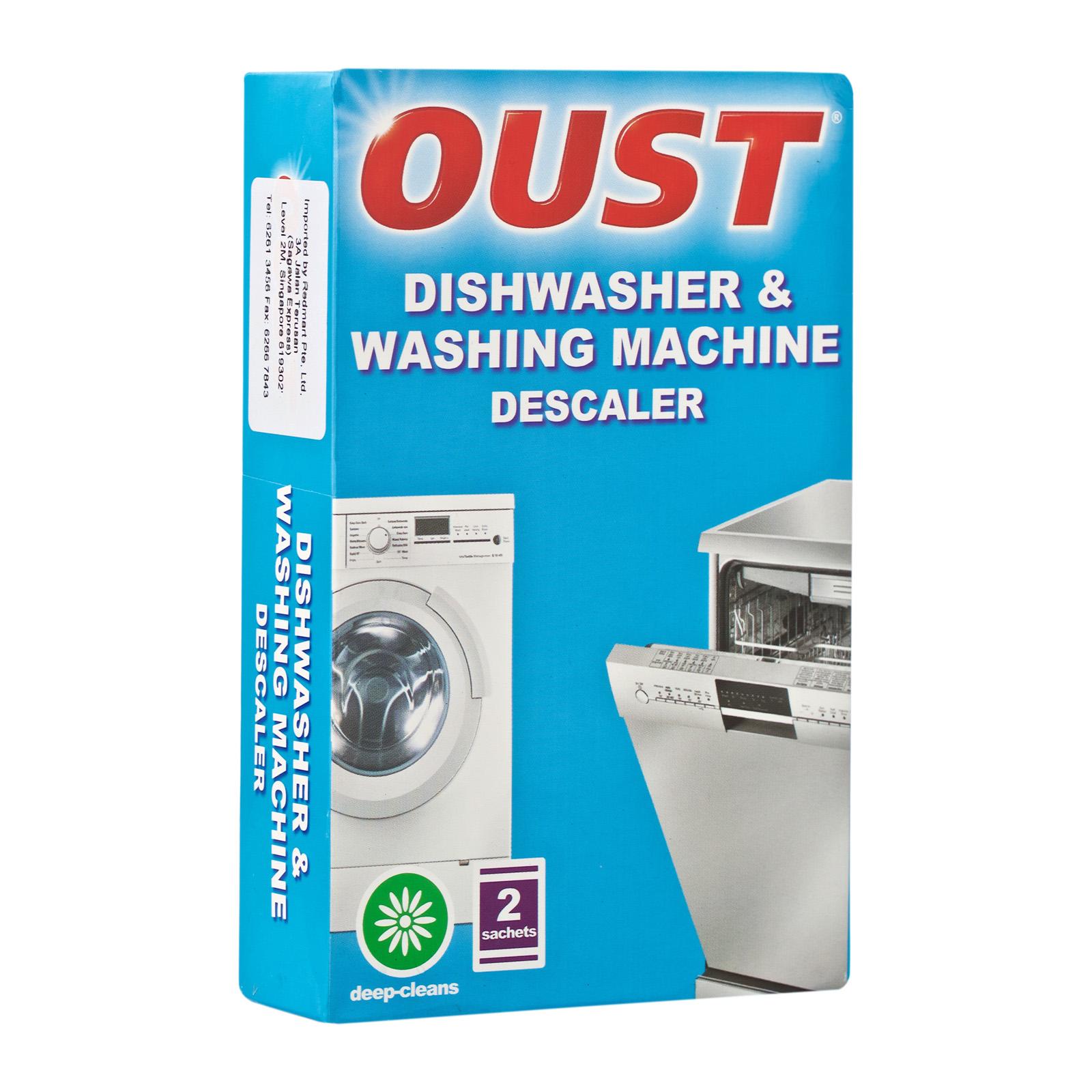Washing Machine Effervescent Washing Machine And Dishwasher