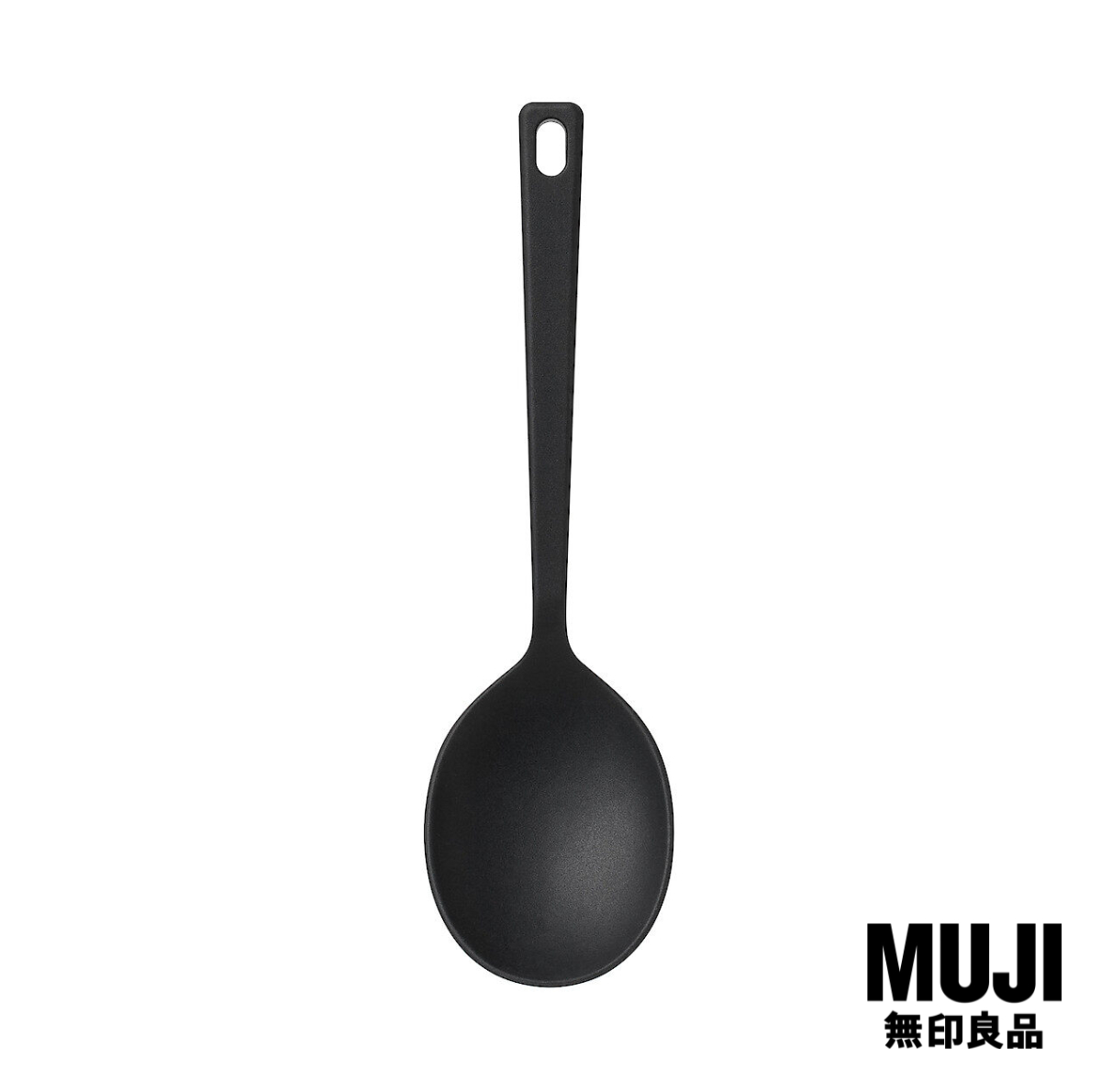 มูจิ ช้อนซิลิโคนสำหรับทำอาหาร - MUJI Silicone Cooking Spoon ราคา 250 บาท*ส่งฟรี