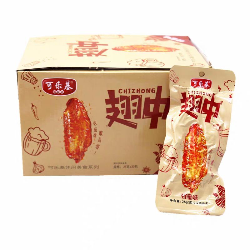 😋😋cánh gà khúc giữa tẩm mật ong 😋😋 🍺 đồ ăn vặt nội địa trung quốc