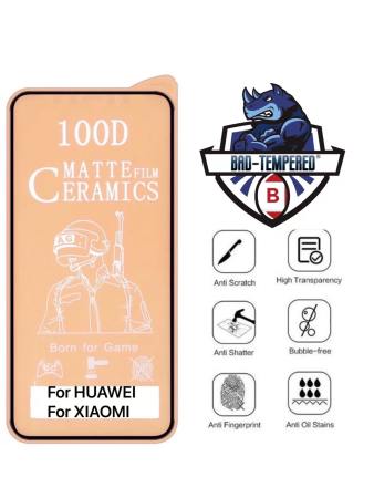 HUAWEI & XIAOMI Ceramic Matte Screen Protector Film