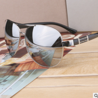 Mắt Kính đi đường gọng kim loại chống chói ( bạc)