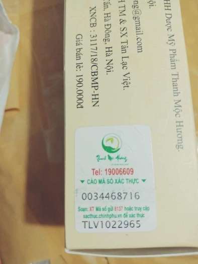 Kem bôi da Thuần Mộc Thanh Mộc Hương