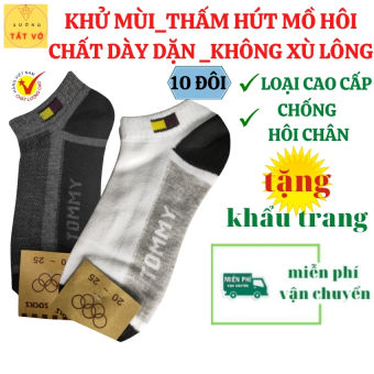 combo 10 đôi vớ cổ ngắn nam cao cấp [FREESHIP+QUÀ]tất nam công sở KHÁNG KHUẨN-KHỬ MÙI-CHỐNG HÔI CHÂN .vo nam co ngan cotton co dãn tốt +TẶNG KHẨU TRANG