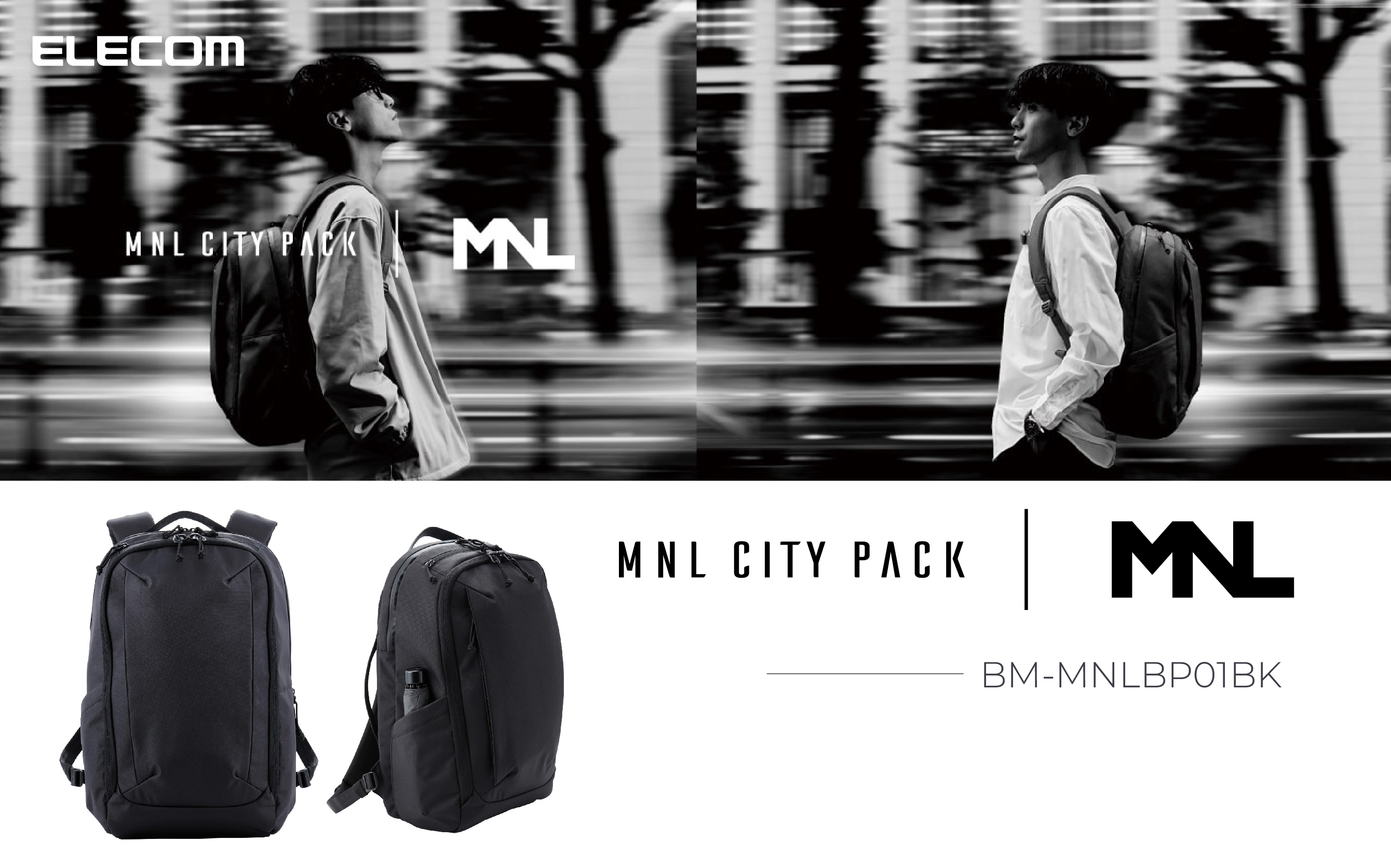 新品未使用　ELECOM MNL CITY PACK BM-MNLBP01BK Elecom] Backpack Business Rucksack MNL City Pack 21L BM-MNLBP01BK