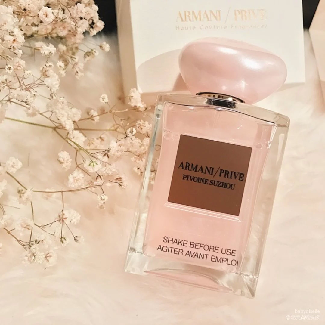 Armani Prive Suzhou giá tốt Tháng 03,2023|BigGo Việt Nam