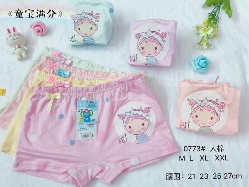 Combo 10 Quần lót ,quần chip đùi trẻ em in hình 3D công chúa múa cho bé Quần lót đùi cho bé-Quần lót trẻ em-lót đùi trẻ em-lót đùi bé gái-Quần lót nữ-