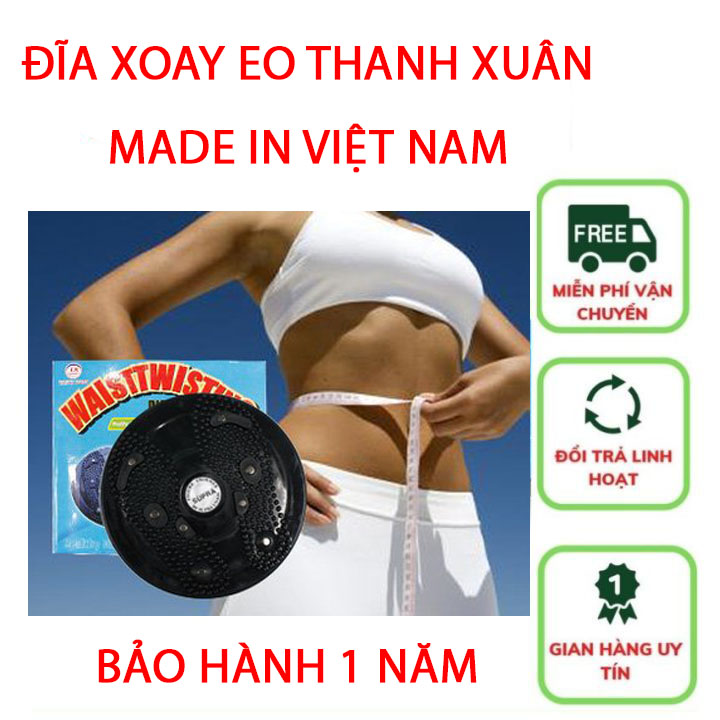 Đĩa xoay eo thanh xuân - dụng cụ tập bụng tại chỗ giúp giảm mỡ, tuần hoàn máu tập thường xuyên rất tốt cho sức khoẻ