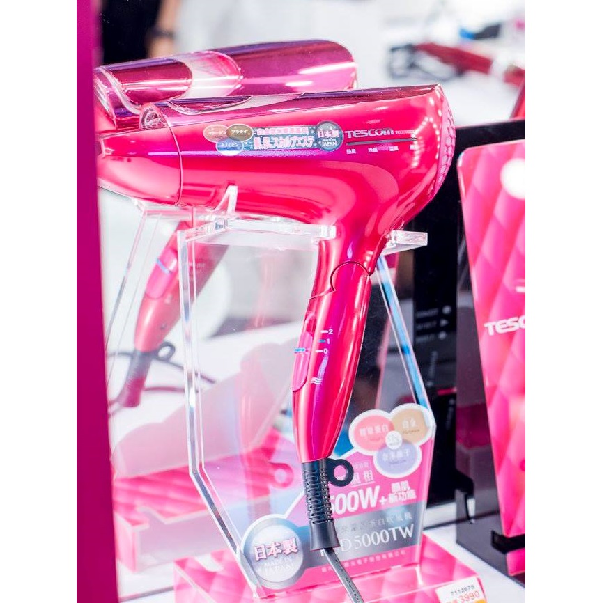 Máy sấy tóc bổ sung Collagen Platinum và Nano ion âm TESCOM NTCD50 (Made in Japan)