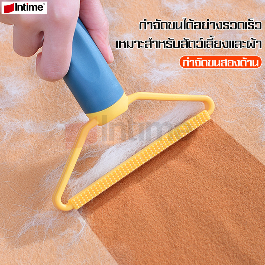 2in1 cat hair brush pet hair brush fluffy pet hair brush rabbit dog long hair short hair drawstring hair remover cat hair brush 2in1 hair comb ราคา 39 บาท*ส่งฟรี