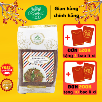 Bún Gạo Lức Duy Anh gói 400g - Brown Rice Vermicelli