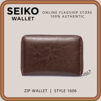 Seiko Wallet - Genuine Leather Zipper Wallet (With RFID Blocker) - 1606