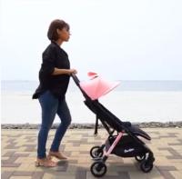 Stroller Cocolatte CL - CB 70152 SN Conic Auto/Kereta Bayi AutoFold